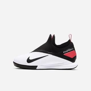 Ghete Fotbal Nike Jr. Phantom Vision 2 Academy Dynamic Fit IC Indoor Court Fete Albi Rosii Negrii |